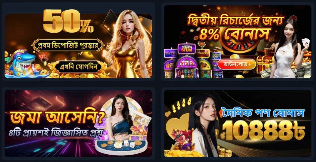 R777 casino bonuses